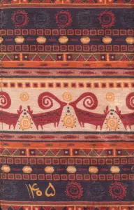 تقویم مخملی قدیما 1405 (کد SR1)