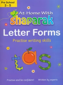 شاپرک بنفش (آموزش الفبا:Letter Forms)،(انگلیسی)