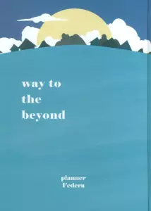 دفتر برنامه ریزی طلوع آفتاب (پلنر سالانه،کد 303)