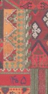 تقویم قدیما 1405 (کد TP2)،(چرم)