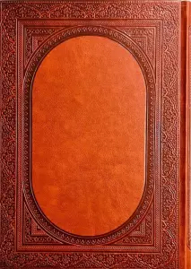 سالنامه 1405 مثنوی (کد 5314)،(ترمو)