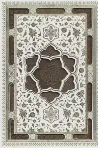 قرآن کریم عروس عثمان طه،همراه با دفتر آلبوم بله برون (باقاب،ترمو،لیزری،پلاک دار)