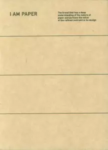 دفتر یادداشت بی خط I AM PAPER (گرافت،کد 008)