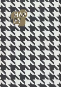 تقویم ویرا روزشمار 1405