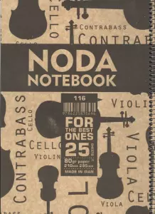 دفتر نت موسیقی 25 برگ (5خط،کد 116)،(سیمی)