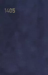 تقویم تیارا روزشمار 1405 (جمعه جدا)،(چند طرح)