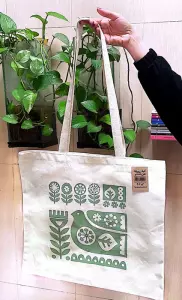 کیف پارچه ای متقال 37/5*43/5 (کد 407)