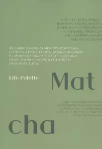 دفتر یادداشت طرح MATCHA (کد 111)