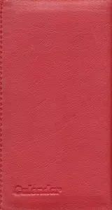 سالنامه 1405 (چند رنگ،کد 373)،(چرم،لب طلایی)