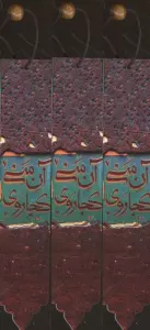 مجموعه نشانه کتاب (بوک مارک،کد N70)،(3عددی)
